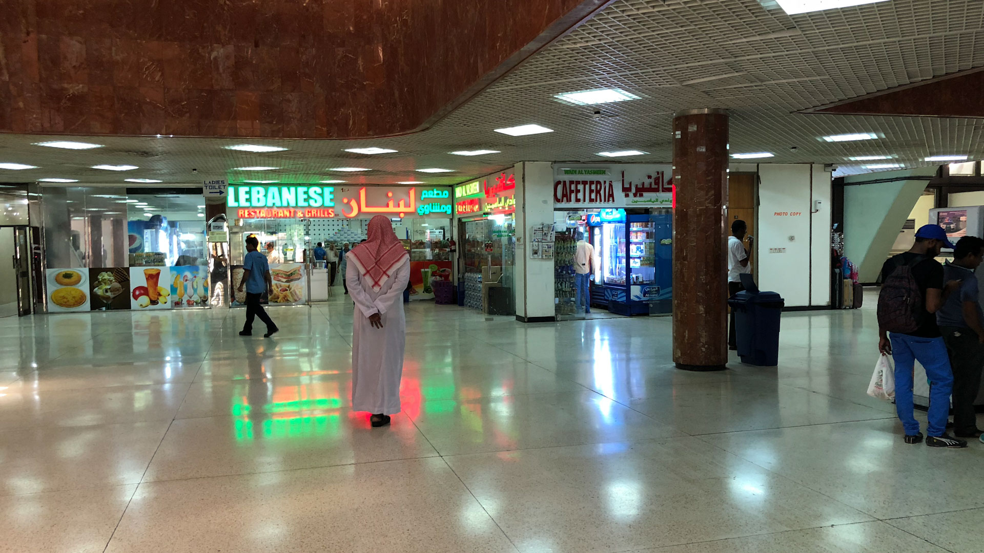 Abu Dhabi Main Bus Terminal - Restaurant Lebanese Grill