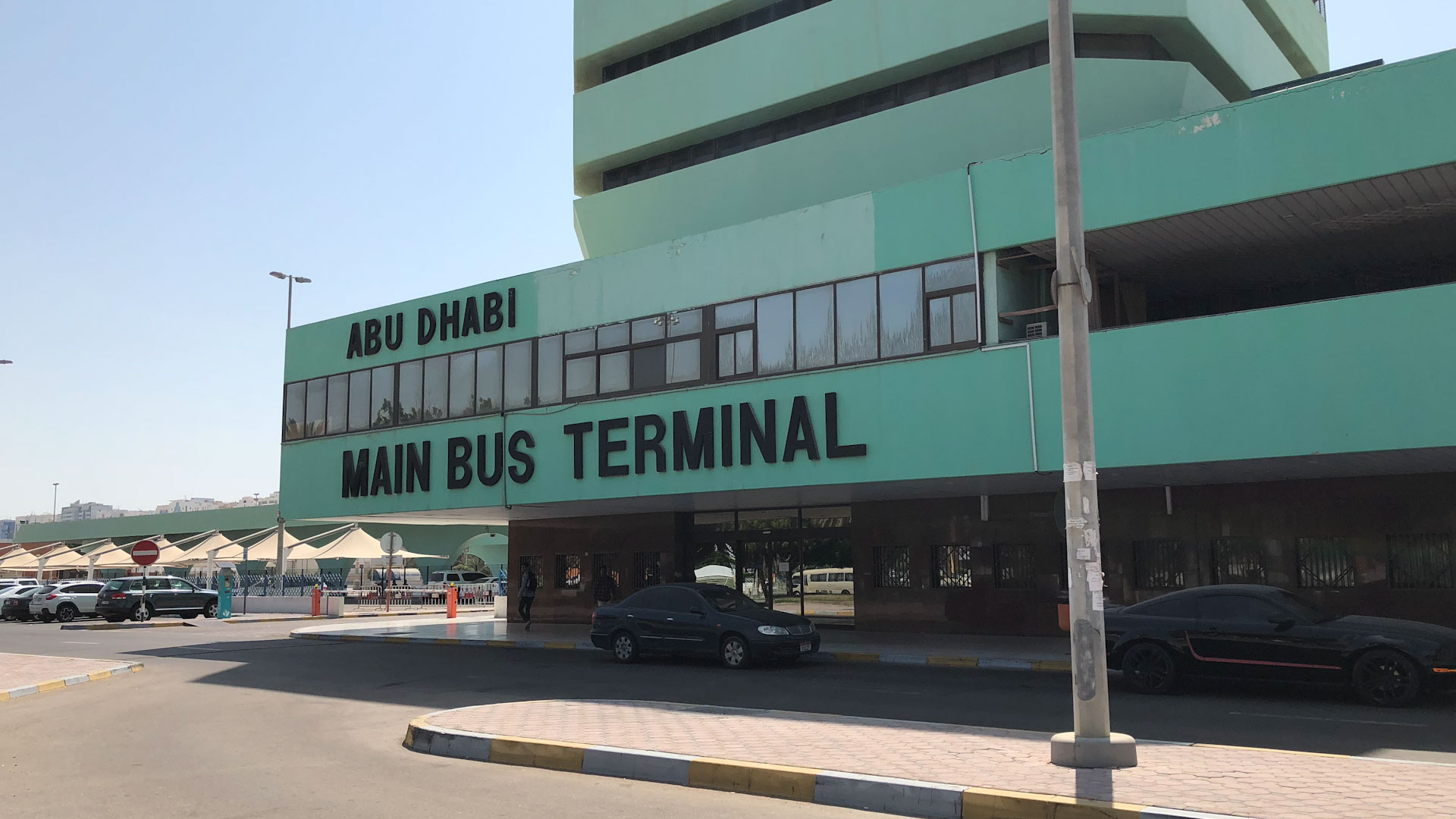 Abu Dhabi Main Bus Terminal