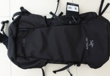 Arc’teryx Brize 32 Backpack – Unboxing and Initial Review Arc'teryx Brize 32 Backpack - Black