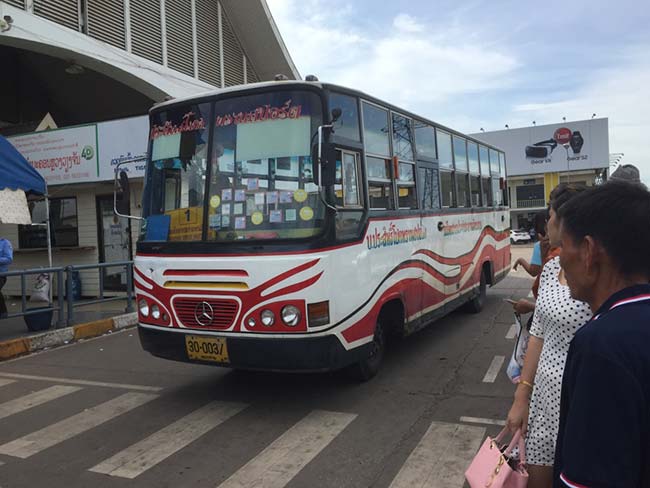 Friendship Bridge Laos Immigration Bus Across Mekong River