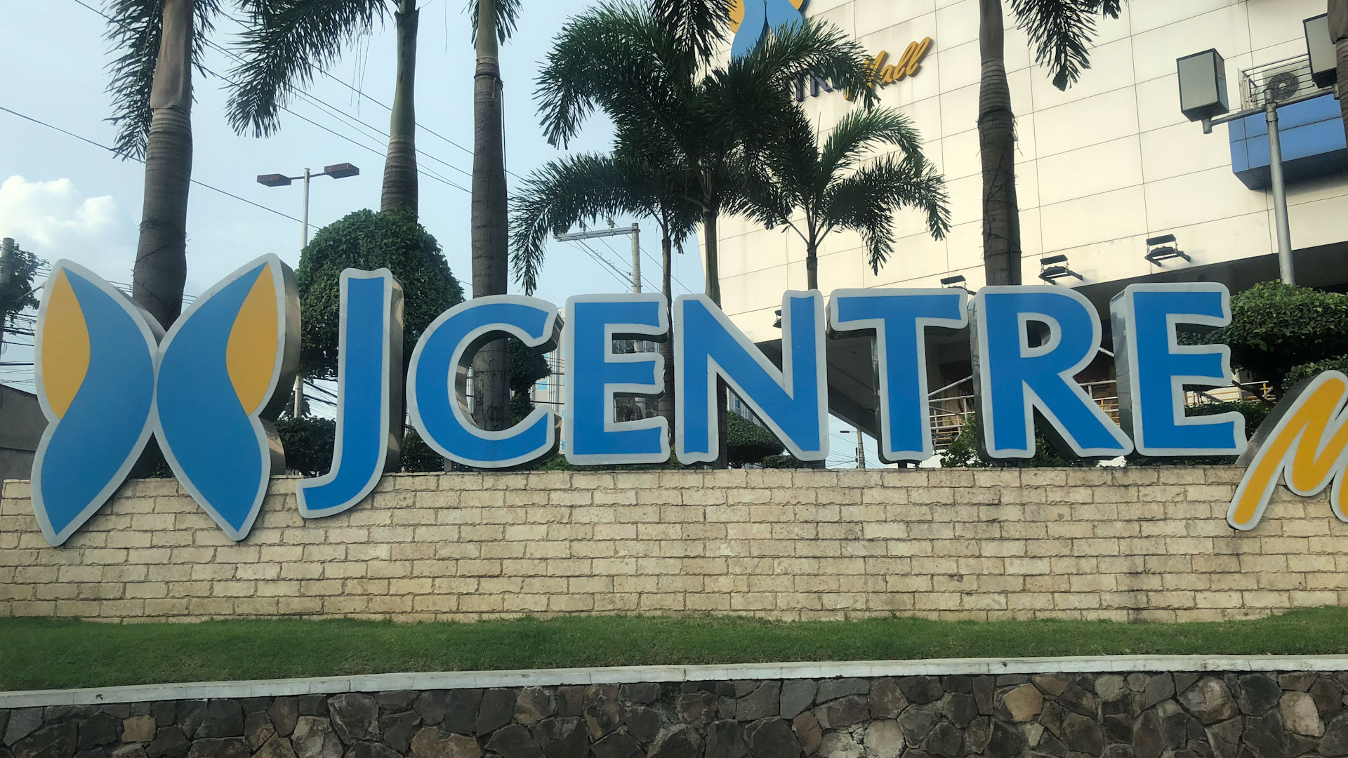 How to Extend Philippines Tourist Visa Cebu Immigration J Centre Mall Cebu City