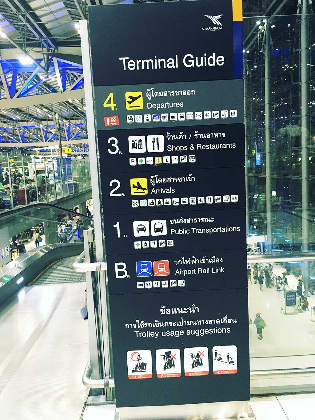 How to Get to Pattaya from Suvarnabhumi Airport for 120 Baht - Terminal Guide - Thailand