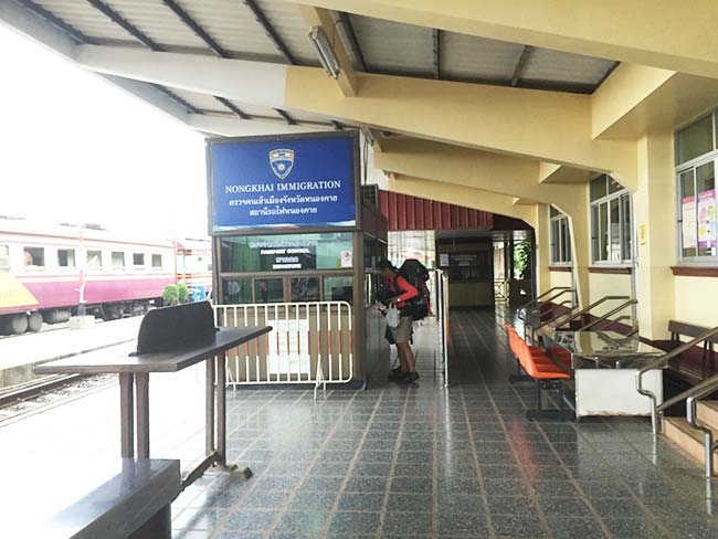 Nong Khai Train Station Thailand Immigration Stamp Out Passport Control Nong Khai Train Station Thailand Immigration Stamp Out Passport Control