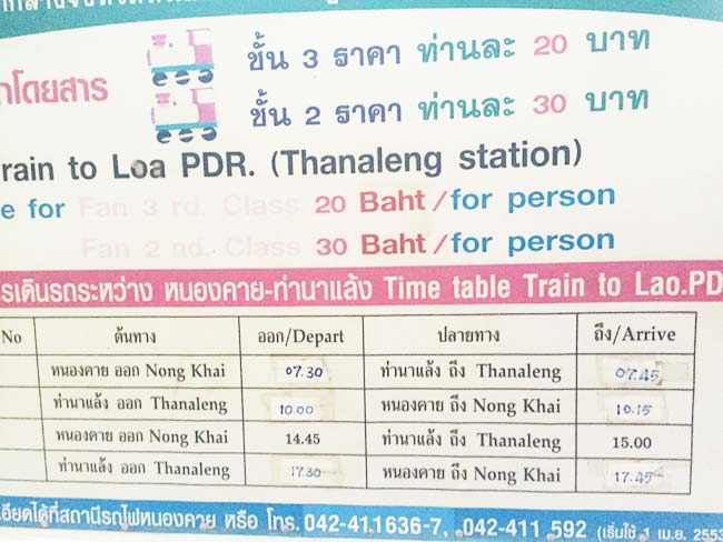 Nong Khai Train to Thanaleng Laos Ticket Price Schedule