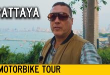 Pattaya Tour at 6 PM Pattaya at 6 PM