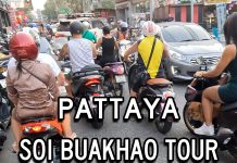 Soi Buakhao Motorbike Tour at 5 PM – Pattaya, Thailand SOI BUAKHAO MOTORBIKE TOUR Pattaya, Thailand