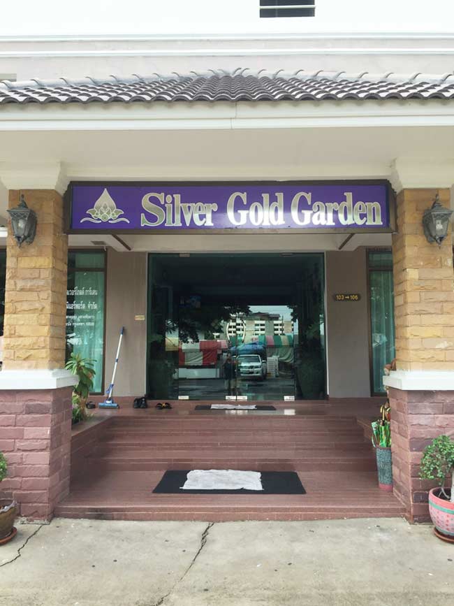 Silver Gold Garden Suvarnabhumi Airport Hotel Review Bangkok Thailand Front of Building Cheapest Rates