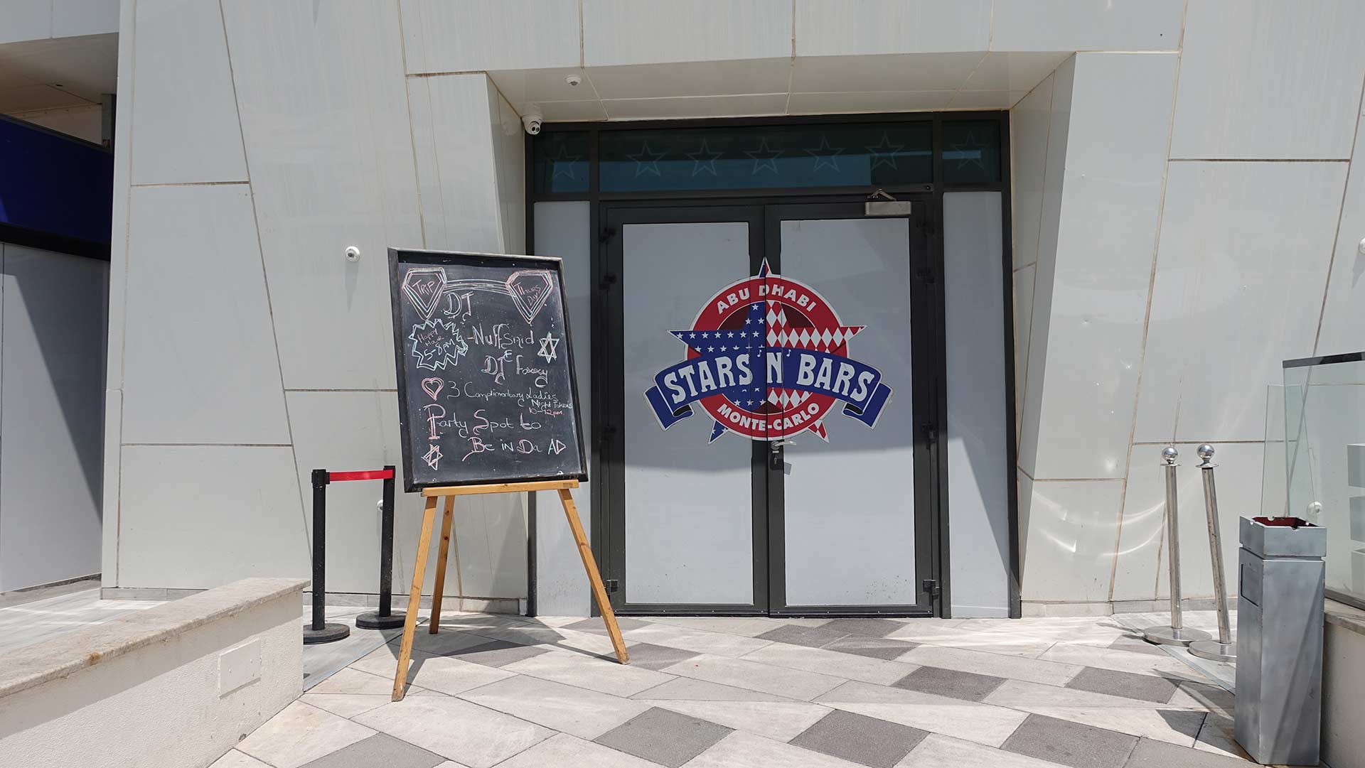 Stars N Bars - Abu Dhabi, UAE - Entrance