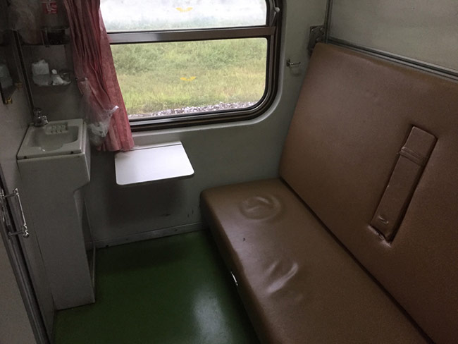 Train Bangkok to Nong Khai Thailand First Class Cabin