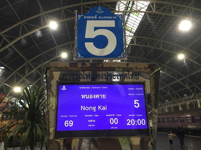 Train Bangkok to Nong Khai Thailand Platform Five