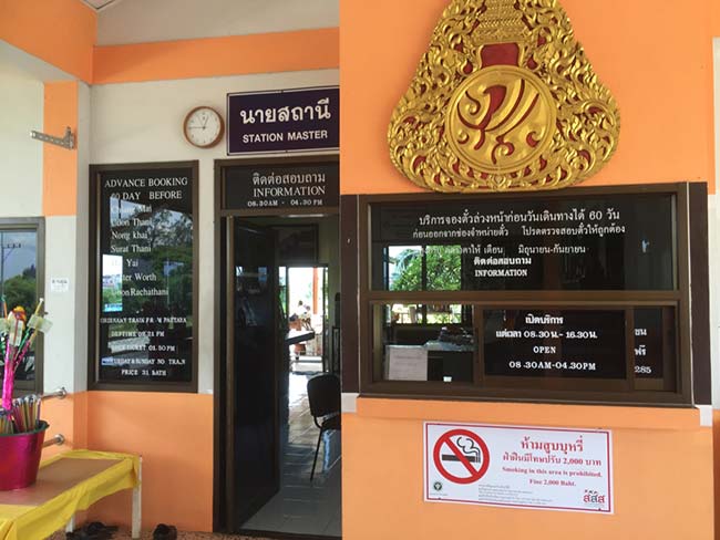 Train Pattaya to Bangkok Thailand Information and Ticketing Office Hours