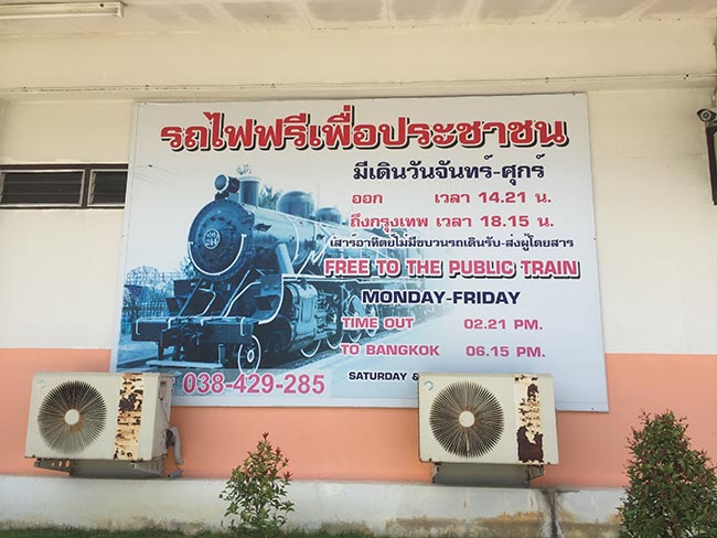 Train Pattaya to Bangkok Thailand Schedule