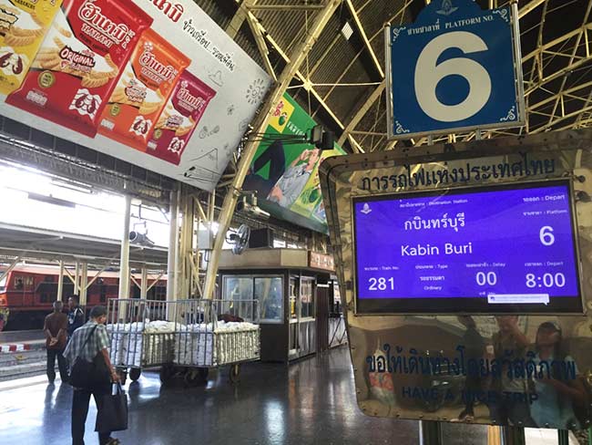 Train Station Bangkok Thailand Kabin Buri 281