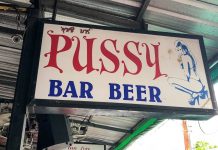 Have a Quick Drink with Me