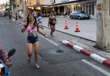 Bus Won’t Stop for the Beautiful Ladies