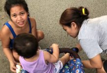 An Evening Walk with the Ladies & Forrest G.