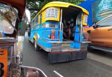Short Trike Ride After a Good Rain in the Philippines Short Trike Ride After a Good Rain in the Philippines