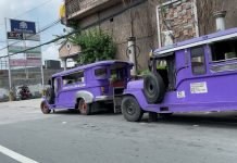 Angeles City Trike Ride to LTO, Walking Street, and Robinsons #Philippines #Lifestyle #Tour Angeles City Trike Ride to LTO, Walking Street, and Robinsons #Philippines #Lifestyle #Tour